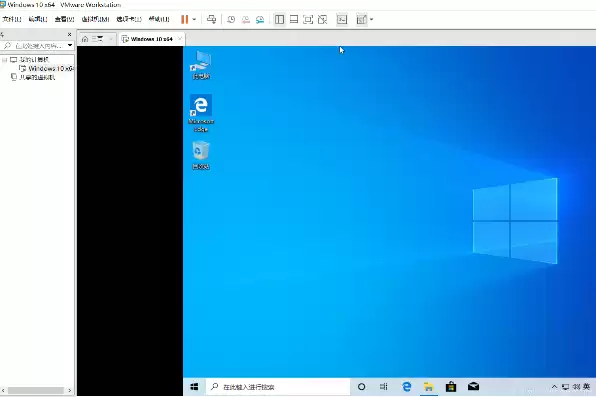 win10虚拟机镜像文件，win10虚拟机镜像iso