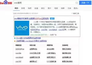 vivo 云服务账号登录，云服务vivo账号登录