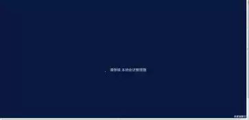 云服务器可以用来打游戏吗，云服务器可以挂机游戏么