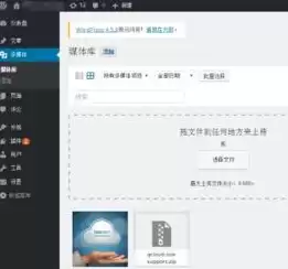 cos对象存储可以停止吗，对象存储cos公有读对象的访问链接格式