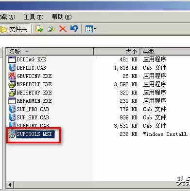 服务器windows server2008，服务器操作系统2008r2官方原版镜像