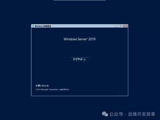 kvm虚拟机安装windows，kvm虚拟机能运行游戏吗