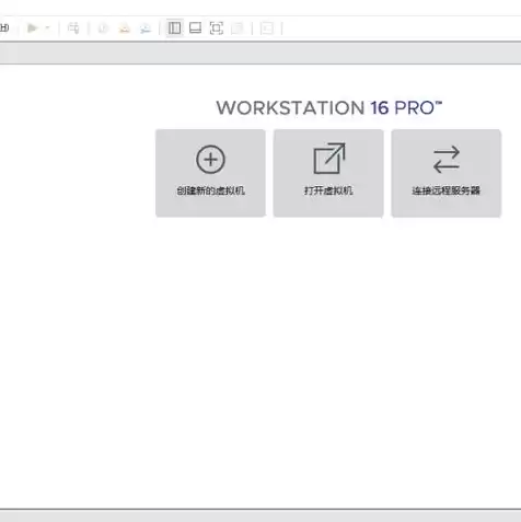 vmware15虚拟机u盘启动，vmware16虚拟机u盘启动