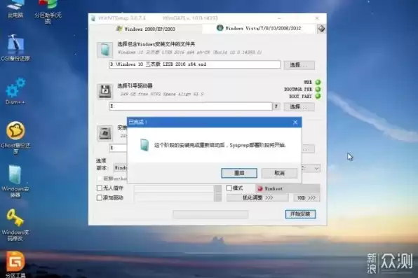 win10虚拟机挂载硬盘，虚拟机如何挂载硬盘空间