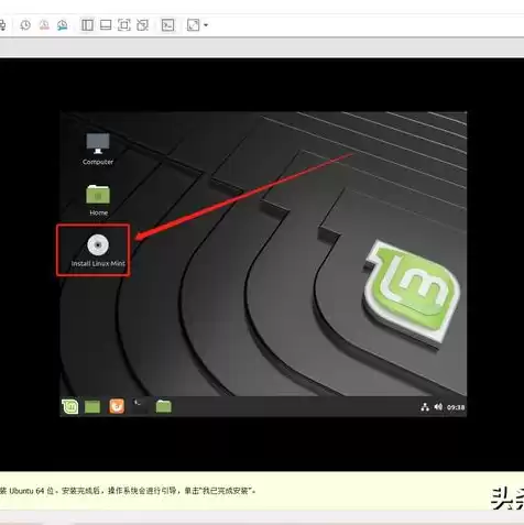 vmware workstation如何打开虚拟机，vm怎么打开虚拟机