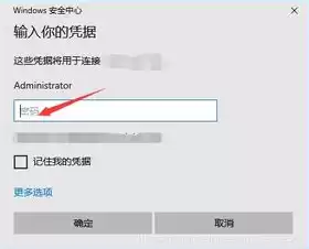 华为云服务器官网登录手机定位在哪里打开，华为云服务器官网登录手机定位在哪里