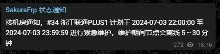 陕西西安vps远程桌面服务器怎么样，陕西西安vps远程桌面服务器