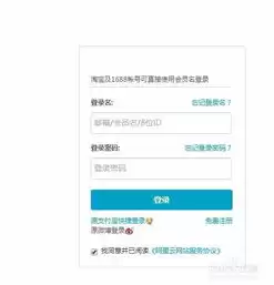 怎么查询域名注册人名，怎么查询域名注册人