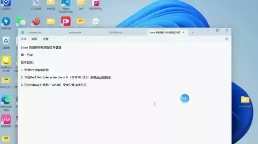 以下软件中不属于虚拟机工具软件的是，以下软件中不属于虚拟机工具软件的是