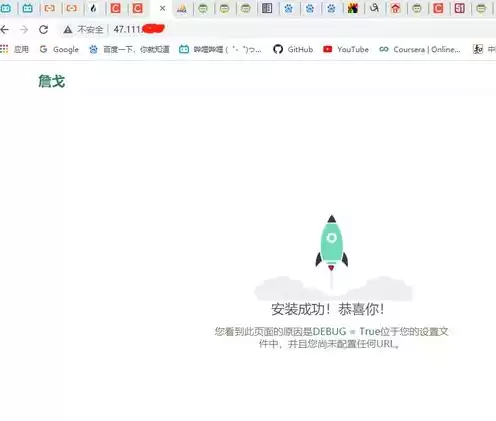 云服务器怎么联网设置，云服务器怎么联网