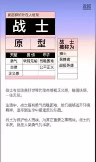 瑞格心理教育信息系统，瑞格云心理服务平台官网