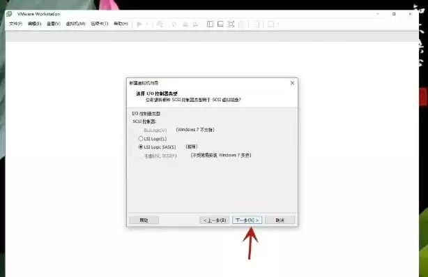 虚拟机win7镜像下载百度网盘，windows7虚拟机镜像下载