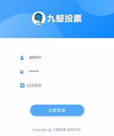 云端登录微信有风险么，云端服务器怎么用微信登录