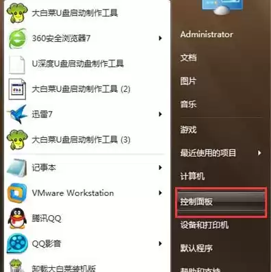 虚拟机无法识别u盘后的解决方法，vmware虚拟机无法识别u盘