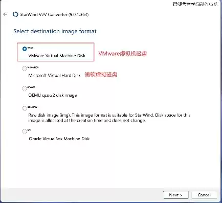 黑群晖虚拟机装win10，虚拟机vmware安装黑群晖