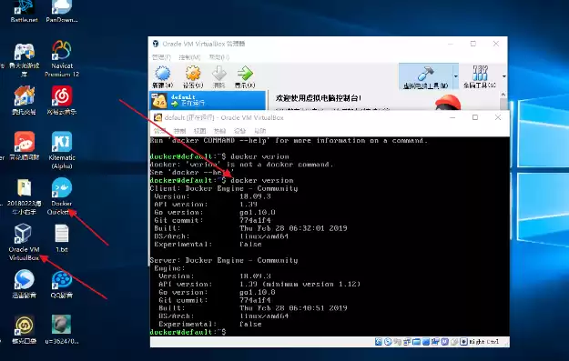 linux虚拟机能干啥，虚拟机运行linux系统