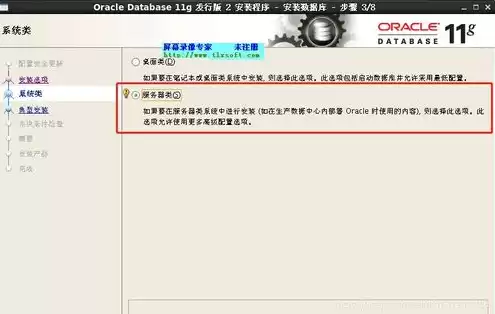 oracle服务器最大的二手件供应商是哪家企业，oracle服务器最大的二手件供应商是哪家