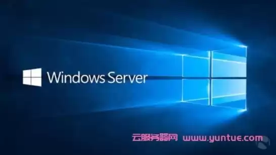 阿里云服务器怎么选系统，阿里云服务器怎么选windows