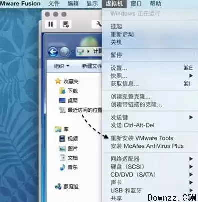 vmware虚拟机共享文件夹怎么设置默认路径，vmware虚拟机共享文件夹怎么设置默认