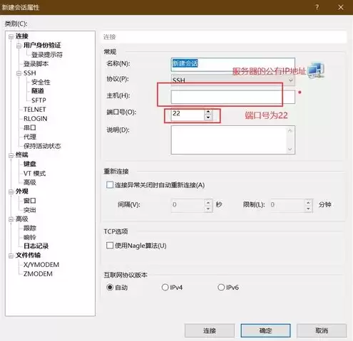 阿里云 vps，阿里云服务器vps系统卡怎么用