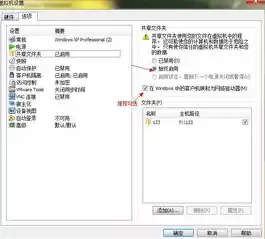 vmware读不了u盘，vmware虚拟机无法识别u盘