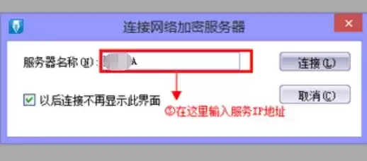 金蝶加密服务器可以重新安装么，金蝶kis加密网络服务器