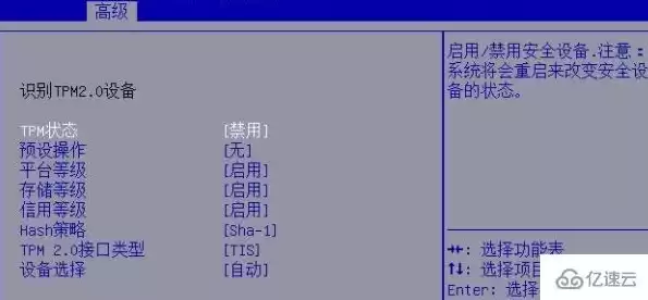 请检查网络配置是什么，请检查网络或服务器配置是否正确