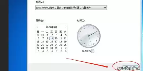 群晖虚拟机装win10，群晖虚拟机装win