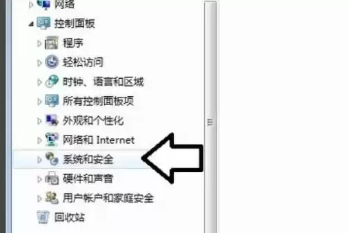 win10同步主机禁用，同步主机可以禁用吗