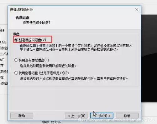 如何让虚拟机连接网络，虚拟机网络怎么设置可以与本机连接