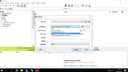 windows server搭建云盘，windows云服务器环境搭建