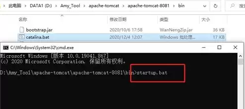 怎么把项目部署到tomcat服务器，如何部署项目到服务器端