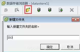 虚拟机挂载系统镜像，虚拟机linux挂载iso镜像文件怎么用