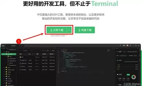 linux一般服务器软件安装在哪里，linux一般服务器软件安装在哪里