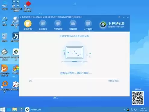 群晖虚拟机安装win10精简版下载，群晖虚拟机安装win10精简版