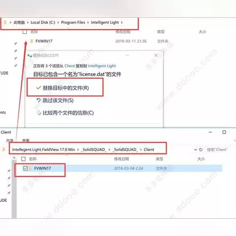 云服务器 Windows是未激活版，云服务器 win10