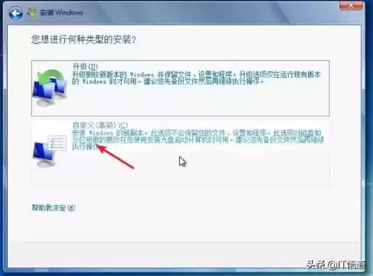 windows虚拟机时间不对，vmware虚拟机时间不对