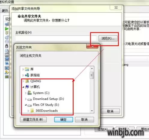 vmware虚拟机镜像的文件格式，vmware虚拟机win10镜像文件vmdk格式