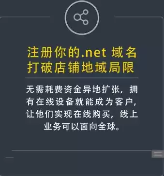 域名注册信息在哪里可以找到，域名注册服务商怎么查询