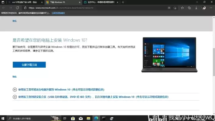 win10虚拟机挂载硬盘，虚拟机如何挂载硬盘使用