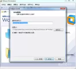 vmware虚拟机设置u盘启动，vmware虚拟机用u盘安装系统怎样进入pe