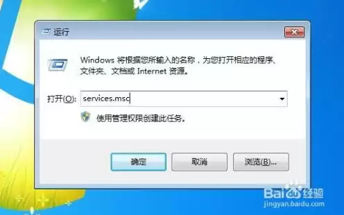 vmware虚拟机接入usb就死机，虚拟机接u盘就死机