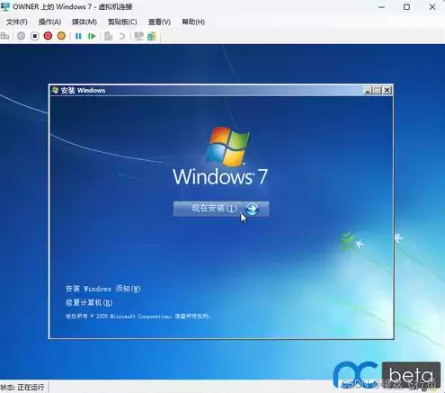 win11能安装模拟器吗，win11可以装虚拟机吗