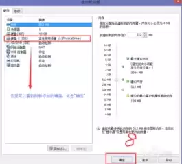 安装虚拟机要开启虚拟化吗，安装vmware虚拟机需要u盘吗