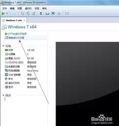 安装虚拟机要开启虚拟化吗，安装vmware虚拟机需要u盘吗