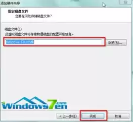 vmware使用u盘启动，vmware15虚拟机u盘启动