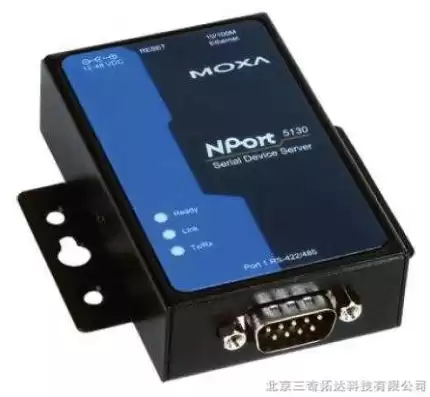 nport5110串口服务器配置，串口服务器配置