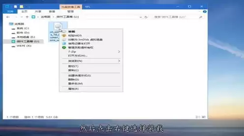 麒麟装windows，麒麟系统怎么安装win10虚拟机应用软件