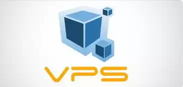 vps和云服务器，vps跟云服务器