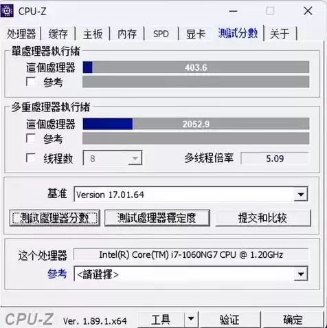 微型主机可以用在笔记本上吗，微型主机和笔记本哪个好